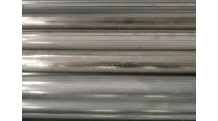 Can stainless steel pipe be welded?