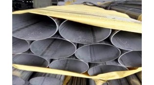 How thick are stainless steel tubes?