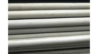 Schedule 10 stainless steel pipe sizes