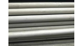 Is stainless steel pipe stronger than steel pipe?