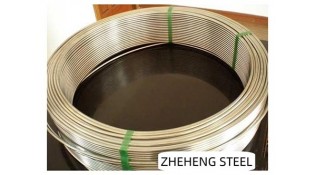 Stainless Steel Tubing Coil Near Me