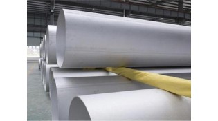 What method is used to weld stainless steel pipe?