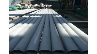 What is the difference between seamless pipe and stainless steel pipe?
