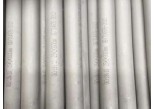 What is the HSN code for stainless steel welded pipe?