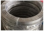 Why Stainless Steel Tubing Coil is Essential for Industrial Applications