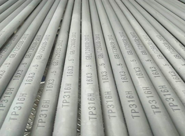 big size ultra long stainless steel seamless pipes