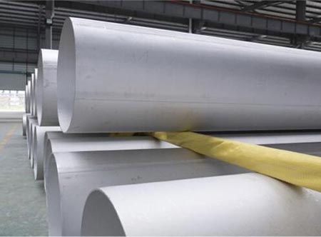 stainless steel pipe